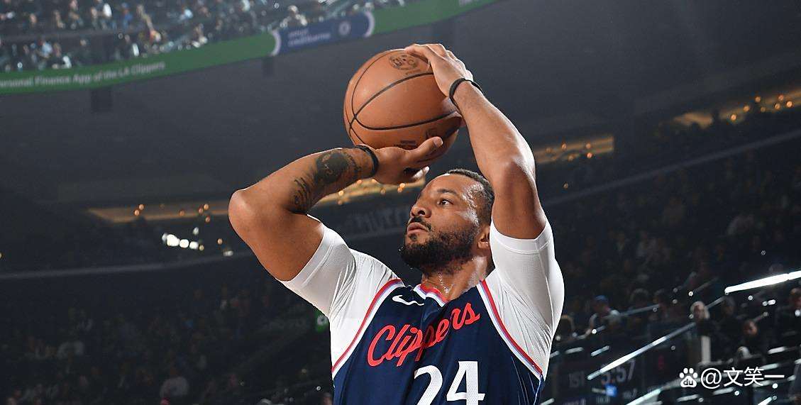 快船王牌球员创赛季得分新高，媒体热捧，不同成为是否用户当前.